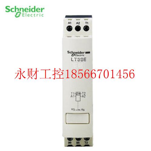 议价LT3SA00ED 进口施耐德LT3热敏电阻继电器 LT3SA00ED 现货全￥