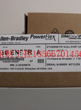 议价20-750-ENETR AB 变频器 罗克韦尔器 20750ENETR￥