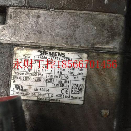 议价1FK7060-2AF71-1CH1 伺服电机 ￥
