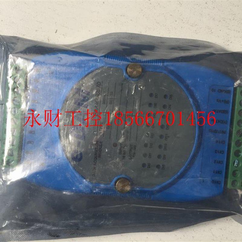 议价eDAM-8053D 16路数字量输入模块￥