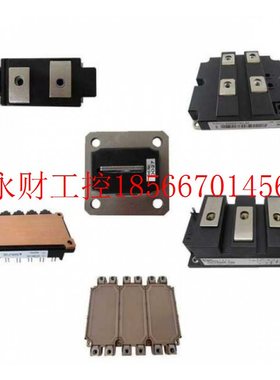 议价7KM3120-0BA01-1DA0SENTRON PAC3120 LCD 96X96 mm 电源监￥