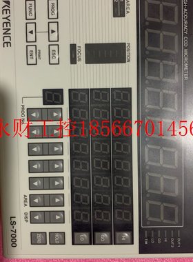 议价基恩士LS-7000 LS-7001 功能包好 ￥