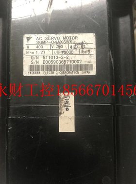 议价安川伺服电机SGMP-04AXSWX￥