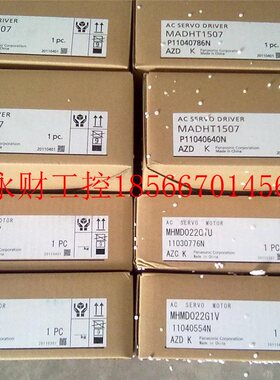 议价M6SMF0MSMF012L12L1U2M+MDLN05E原装下A系列100WS伺服全新A￥