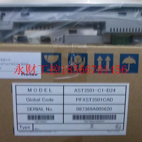 议价普洛菲斯触摸屏AGP3600-T1-D24/AGP3600-T1-AF现货￥