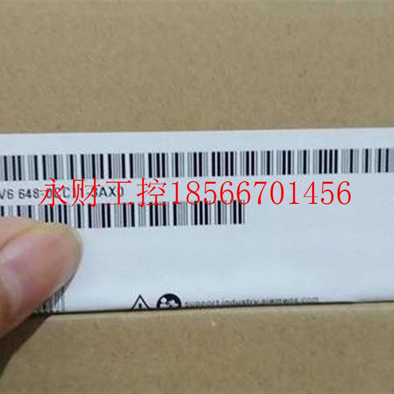 议价西门子288系列 6AV6648-0CC11-3AX0 SMART V3 7 英寸宽屏64￥