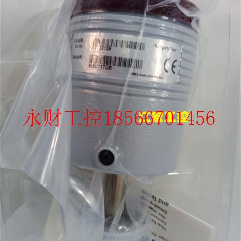 议价现货 MKS 真空压力计626C11TQE全新原装正品￥,鲜花速递/花卉仿真/绿植园艺,其它,淘宝优惠券,粉丝福利购,淘宝优惠卷