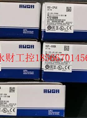 议价XGK-CPUS XGL-C22B XGL-C22A LS模块￥