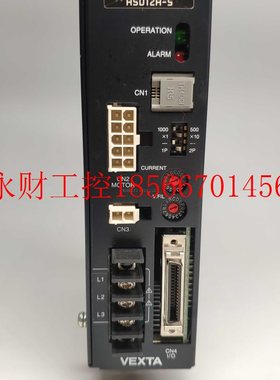 议价日本东方VEXTA闭环步进电机驱动器ASD12A-S,200V,无插头,￥