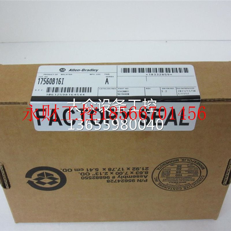 议价1756-OB16I 全新  未拆封现货大众设备工控￥