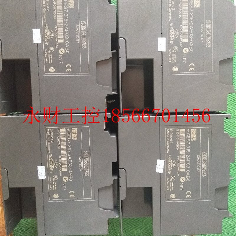 议价特价处理原装正品模块6ES7 315-2AF03-0AB0 9成新 包用  现￥