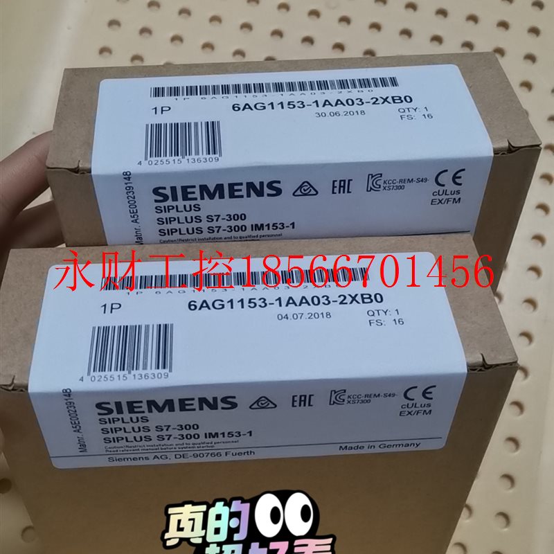 议价6AG1153-1AA03-2XB0   6AG1 153-￥
