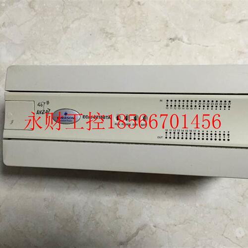 议价*EC20Z-2416BTA/EC20-2012/4040/EC20-3232BTA EMERSON艾￥