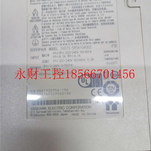 议价YASKA0WA安川机SSGD7-5RKMM5A10A02九成新电现货包好￥