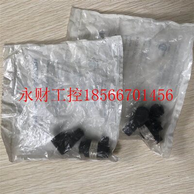 议价现货促销 全新原装 贺德克 6006788 ZBE 08 PLUG M121 4 PL￥