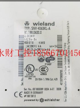 议价进口威琅Wieland时间安全继电器SNV 4063KL-A/R1.188.0620.￥