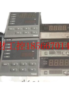 议价S8-RC10 TTM-10N9V-1-I GCR-23A-R/E0 P8100 C700 XMTDMAU-￥