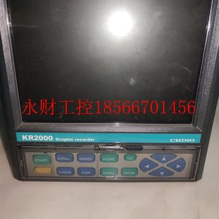 议价日本CHINO温度无纸记录仪KR2161MN0A现货K2126B128￥
