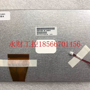 议价A070VW04 V0华阳卡仕达GPS导航DVD内屏7寸显示IVO080REV.0￥