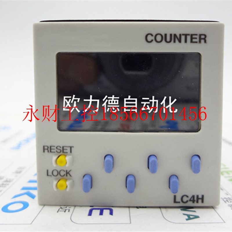 议价时间继电器 AEL5381-F LC4H-R6-DC24VS-F￥