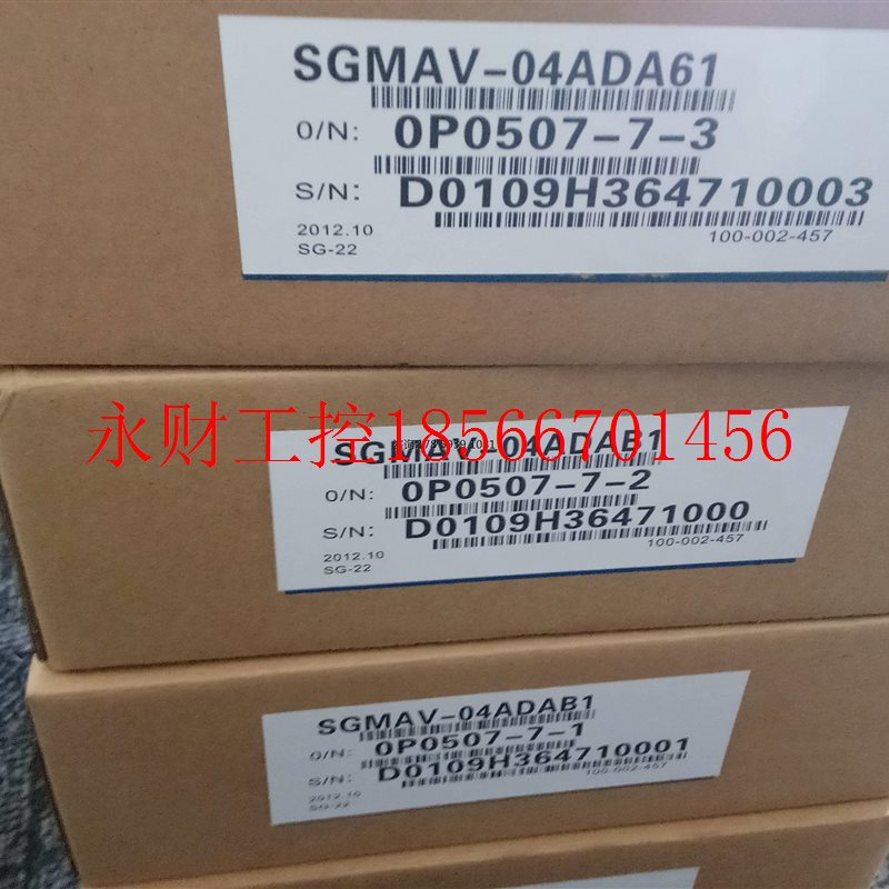 议价全新原装安川伺服 SGMAS-A5ACA21,库存现货,低价促销,欢￥
