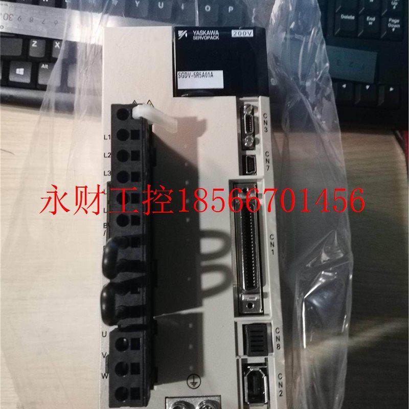 议价GDV-5SGDV-5R5R5A01A安S川伺全服 原装 正品销售  欢￥