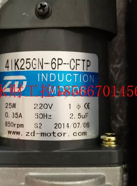 议价电机全新原装4IK25GN-6P-CFTP  / DBN-J20/15D现货￥