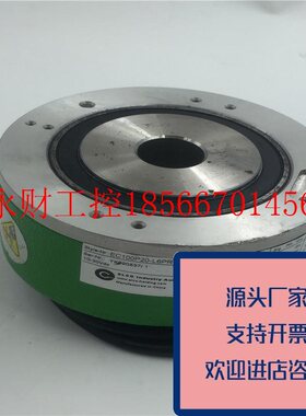 议价正品ELCO编码器EC100P20-L6PR-102410-30VDC原装质量保证￥