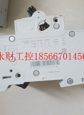 议价现原B装正品AB空 开断路器S04-C6 C3 IBPC1K 货4P￥