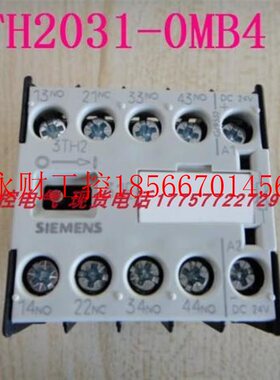 议价3T2022-0MHB4 3TH23013TH2022--0MB4 OM4 当天发货 备件B清￥