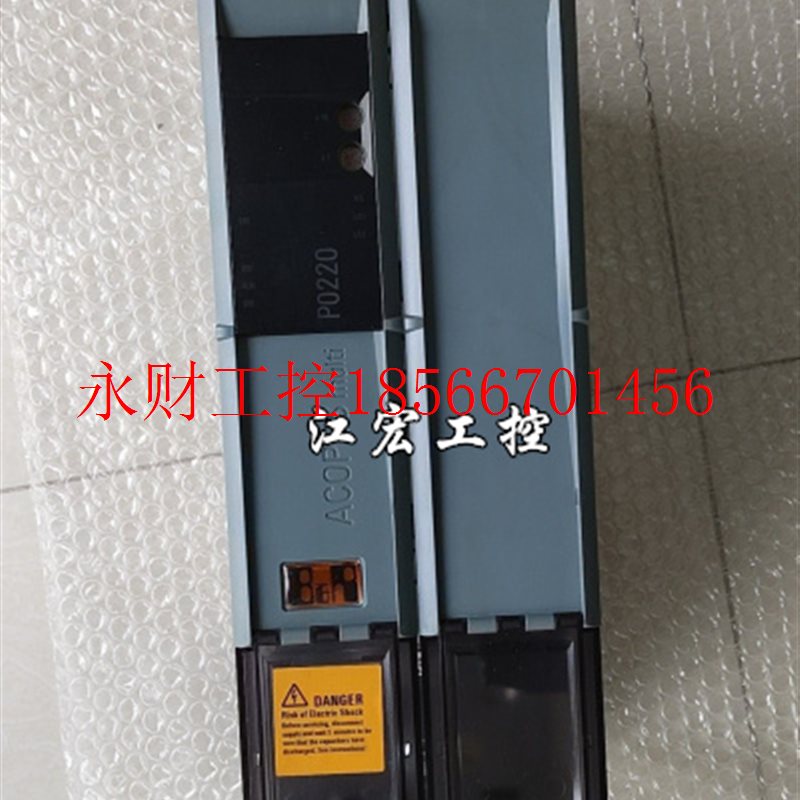 议价现货 贝加莱驱动器8B0P0220HC00.001-1原装 ￥