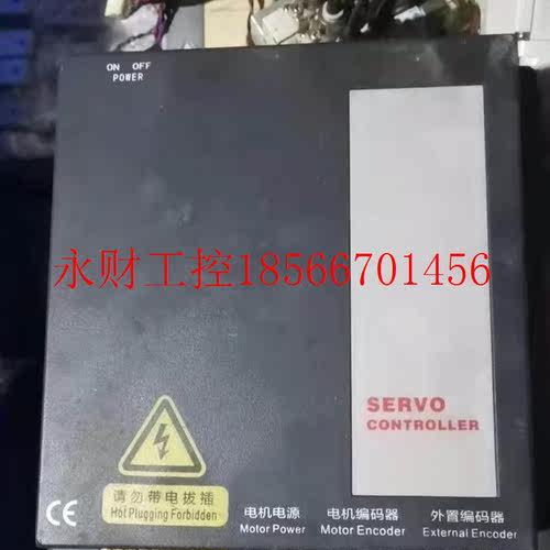 议价servo controller 控制器￥