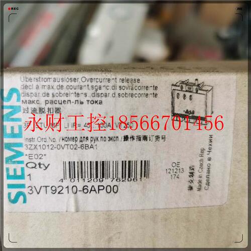 议价原装进口过流脱扣器3VT9210-6AP00 40-100A现货￥