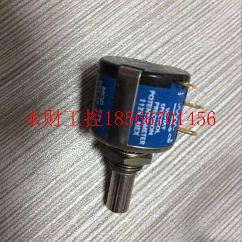 议价电位器 mod534 5k 实物拍摄 全新￥