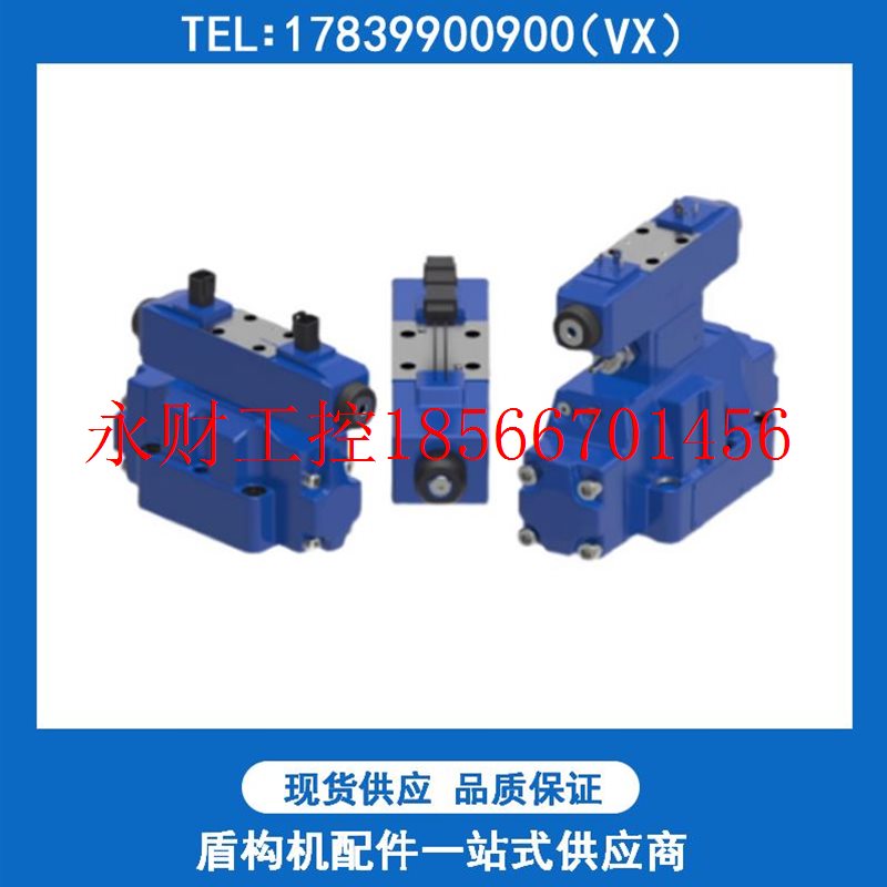 议价VICKERS威格士电液换向阀DG5V-8-H-2C-E-T-VM-U-H-10 80235￥