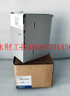 议价omron欧姆龙 C200HE-CPU42-E￥