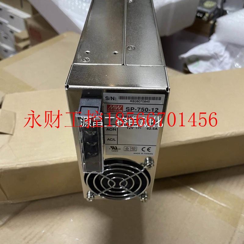 议价台湾明纬SP-750-12开关电源12V62.5A工控设备电源￥