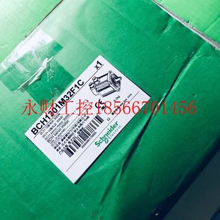 只卖正品 全新原装 现货￥ BCH1301M32F1C 议价施耐德伺服电机