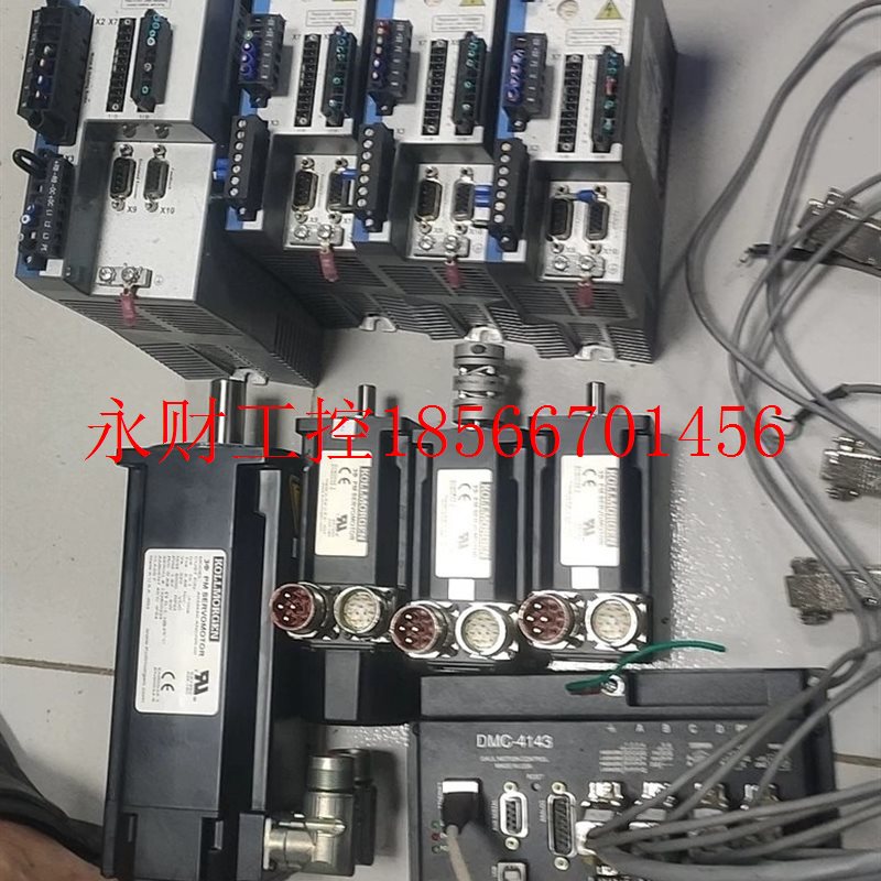 议价VP-508CEAN-06 508CFAN-06-0/CP-RA2574N-04-0 CP-507CCAN-￥