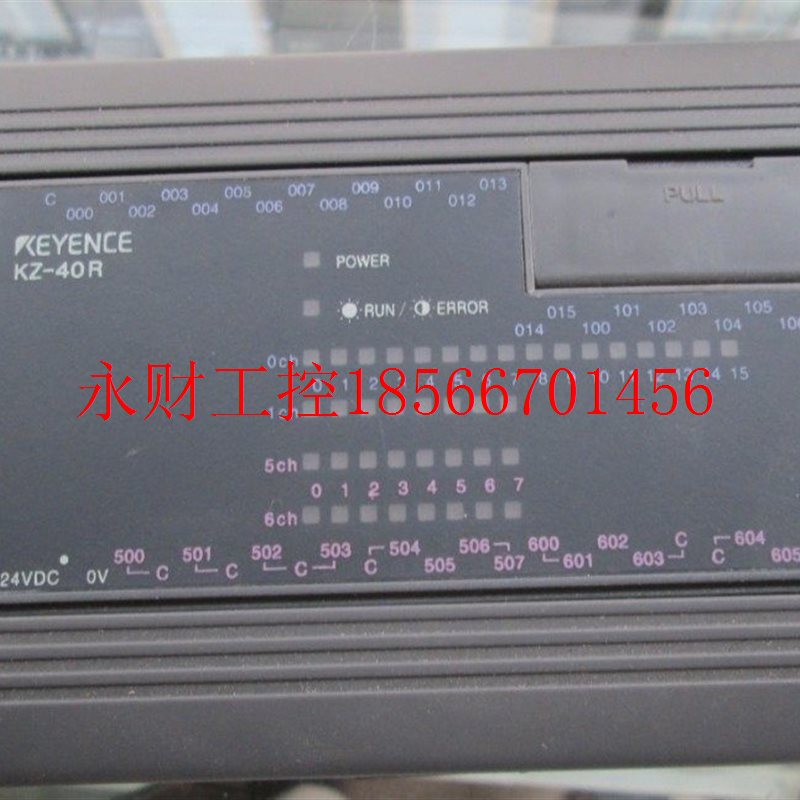 议价PLC编程控制器    KZ-40R¥