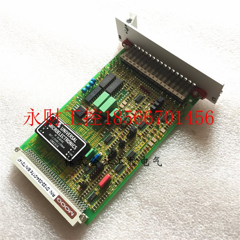 议价现货全新原装正品海天 D122-034-017D注塑机MOOG穆格放大板￥