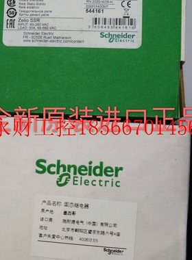 议价【进口】 SSM1A430M7 施耐德固态继电器 1相 30A AC220V￥