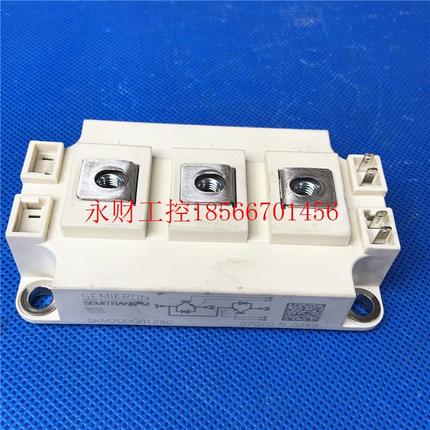 议价SKM200GB128D实价原标124D和SKM200GB123D和SKM200GB128DE￥