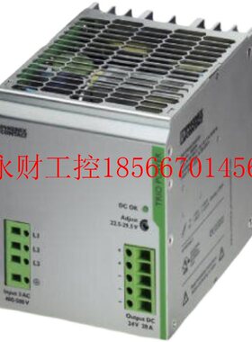 议价电容缓冲模块 - QUINT4-CAP/24DC/10/8KJ - 2320571 全新￥