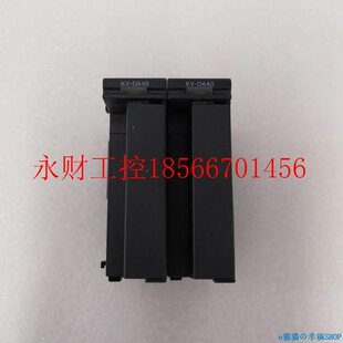 议价工E控Z设备KYENE基恩C士KV DA4模块拆机￥ D40工控系统PLCKV