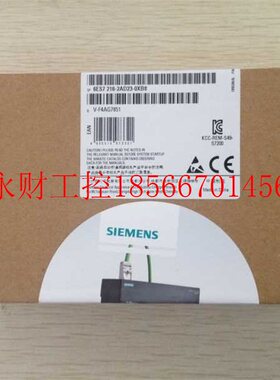 议价原装西门子 S7-200 CPU 6ES7216 6ES7 216-2AD23-0XB8  现￥