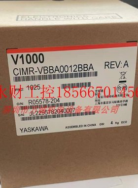 议价安川变频器 CIMR-VBBA0012BBA 001 0002 0003 0006 0010 00￥