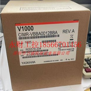 001 00￥ CIMR 0010 议价安川变频器 0006 0002 VBBA0012BBA 0003