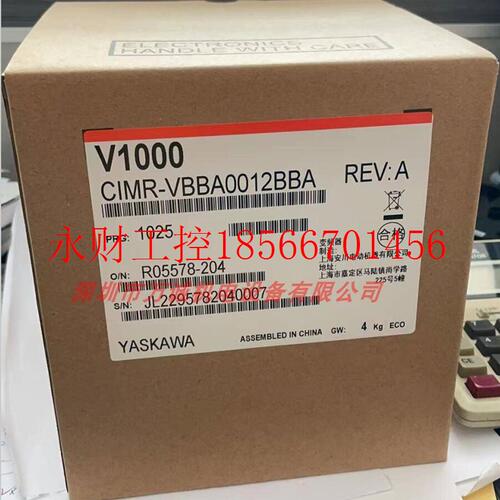 议价安川变频器 CIMR-VBBA0012BBA 001 0002 0003 0006 0010 00￥