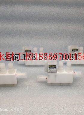 议价ADVANCE QSV/2.0 5000 隔膜阀 NC2B0A-6MPH-X421-QS 日本原￥